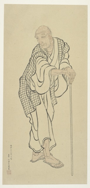 Katsushika Hokusai